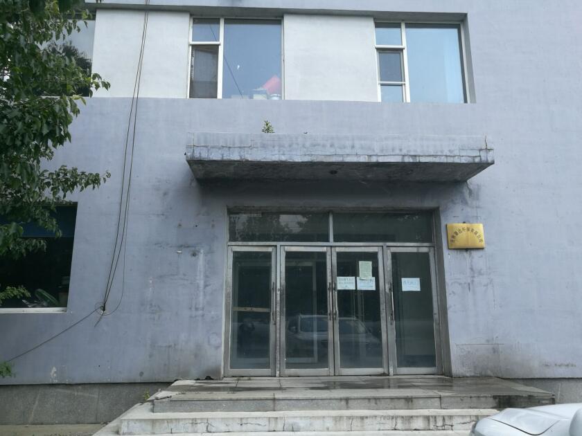 金百利(中国游)官方网站