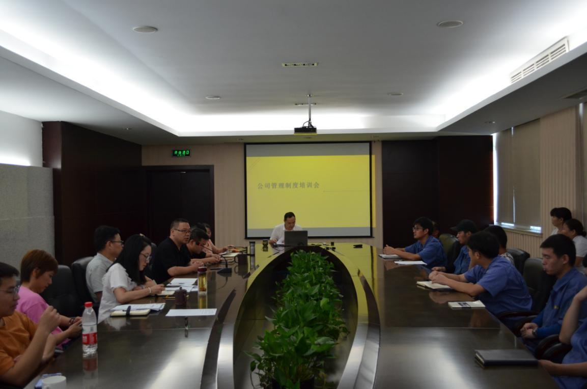 金百利(中国游)官方网站