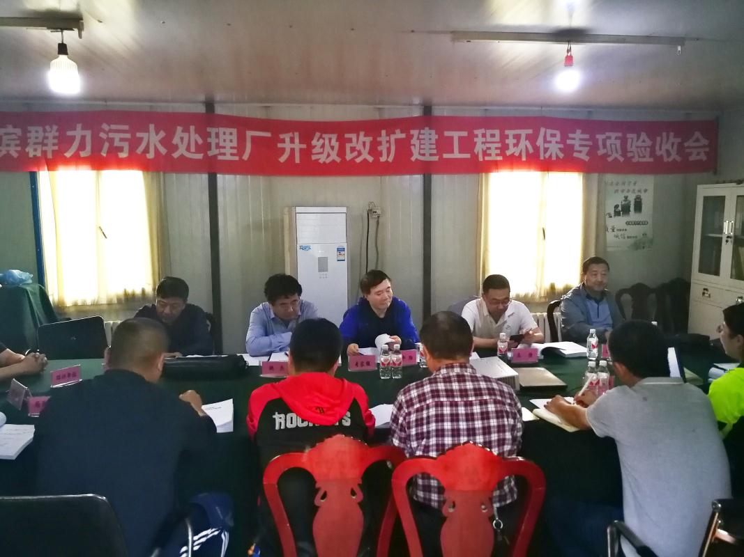 金百利(中国游)官方网站
