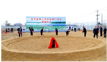 金百利(中国游)官方网站