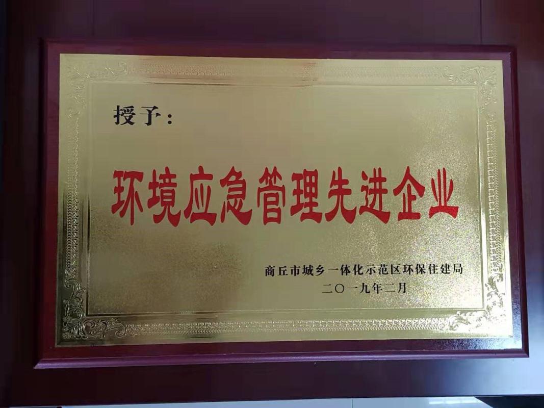 金百利(中国游)官方网站