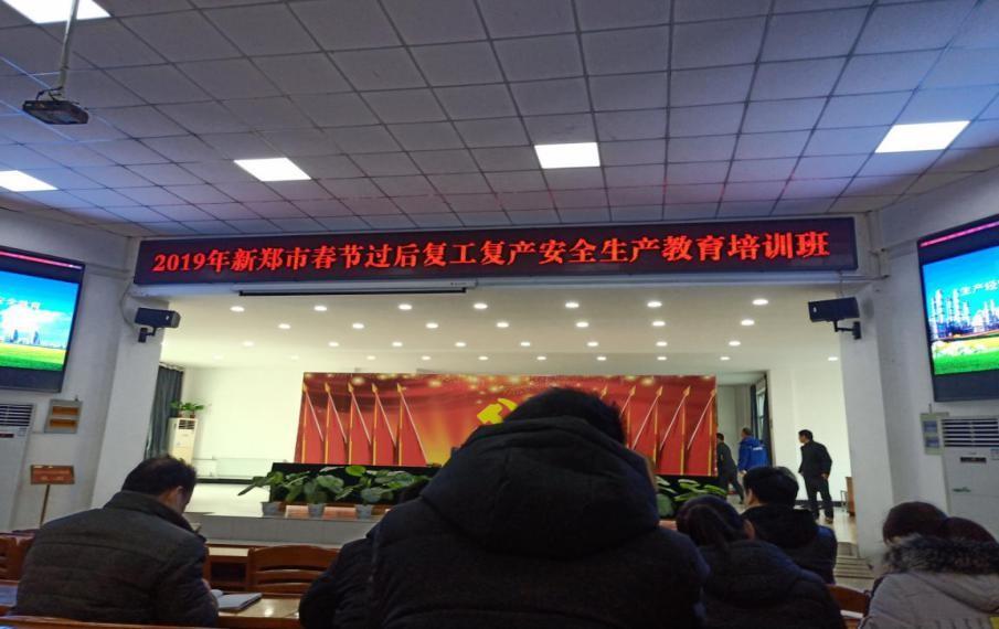 金百利(中国游)官方网站