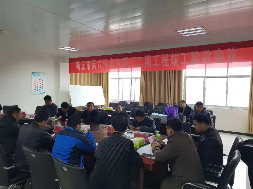 金百利(中国游)官方网站