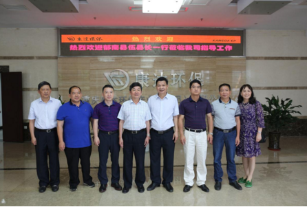 金百利(中国游)官方网站