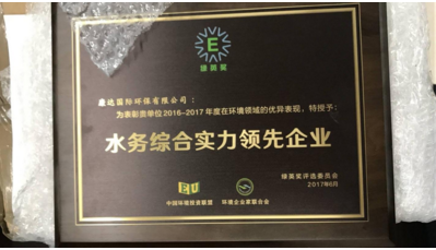 金百利(中国游)官方网站