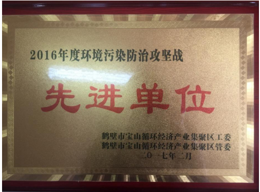 金百利(中国游)官方网站