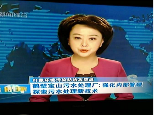 金百利(中国游)官方网站