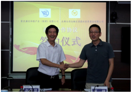 金百利(中国游)官方网站
