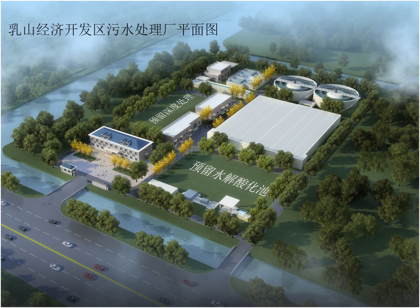 金百利(中国游)官方网站