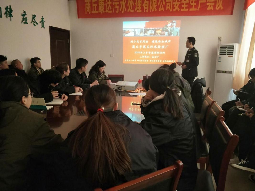 金百利(中国游)官方网站