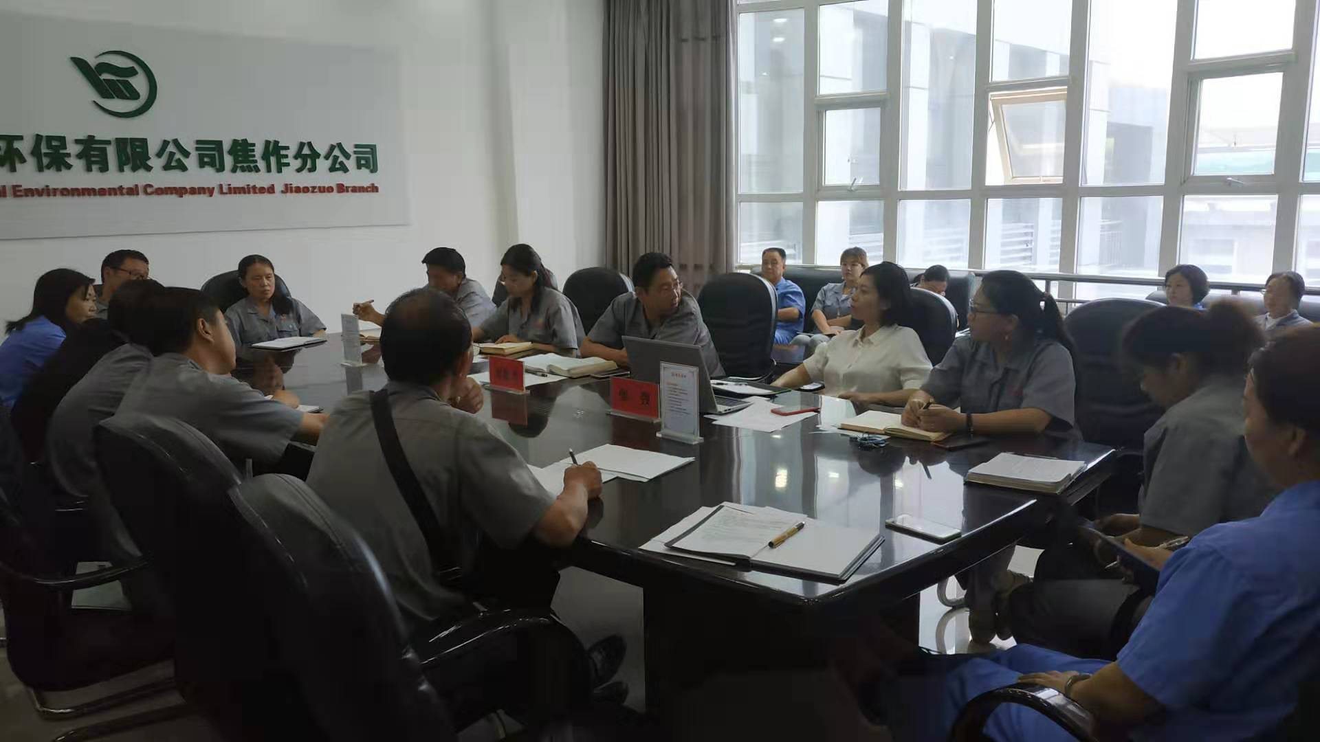 金百利(中国游)官方网站