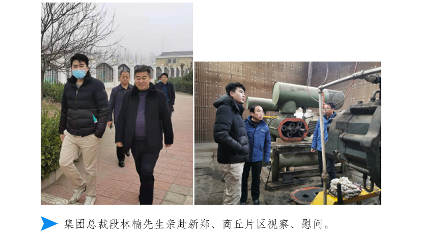 金百利(中国游)官方网站