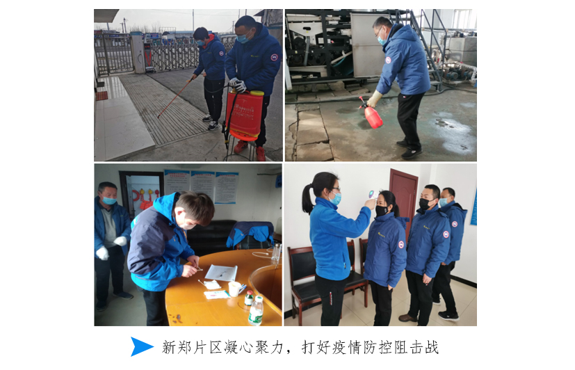 金百利(中国游)官方网站