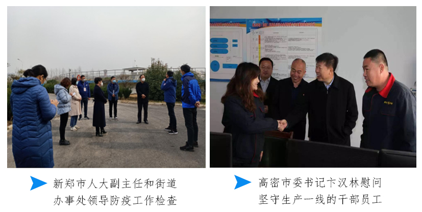 金百利(中国游)官方网站