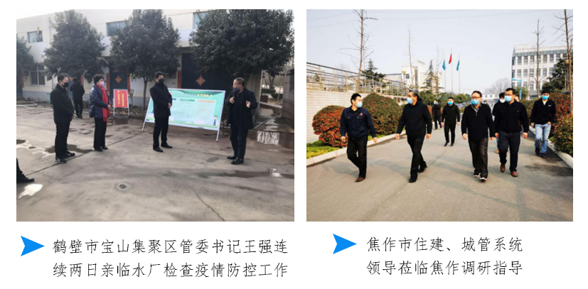 金百利(中国游)官方网站