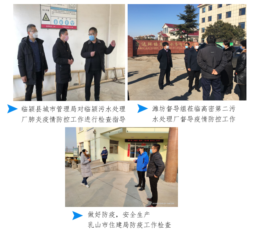 金百利(中国游)官方网站