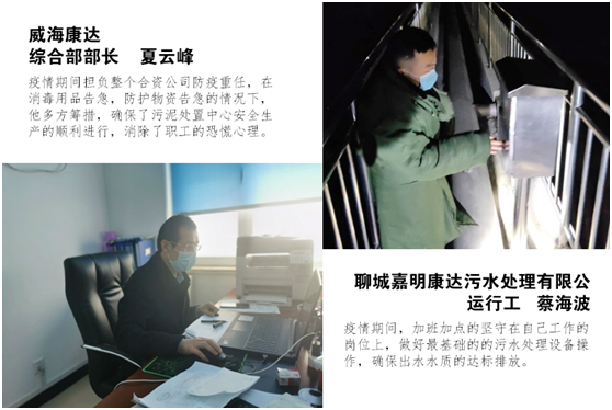 金百利(中国游)官方网站