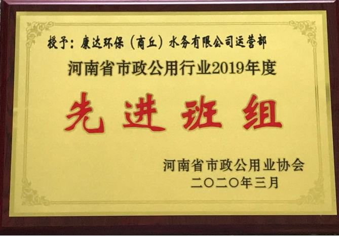 金百利(中国游)官方网站