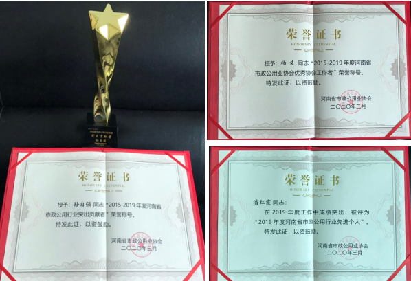 金百利(中国游)官方网站