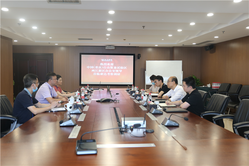 金百利(中国游)官方网站