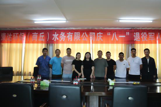 金百利(中国游)官方网站