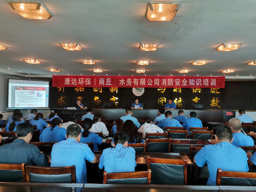 金百利(中国游)官方网站