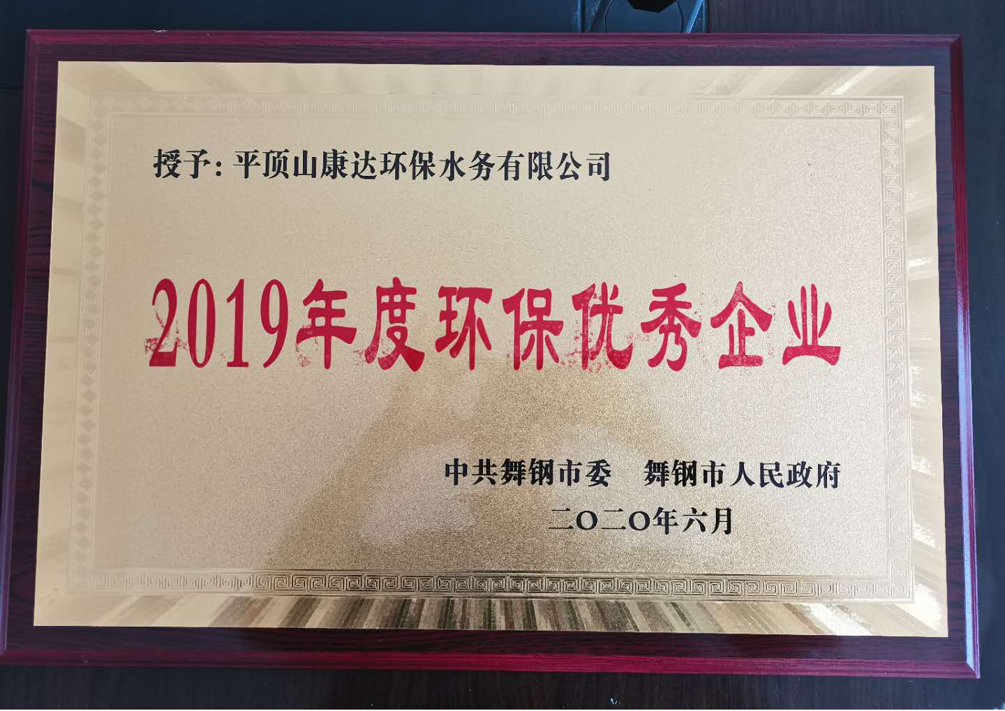 金百利(中国游)官方网站