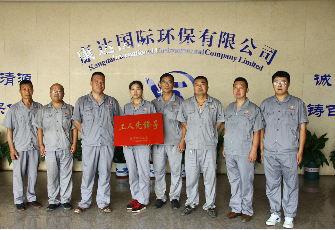 金百利(中国游)官方网站