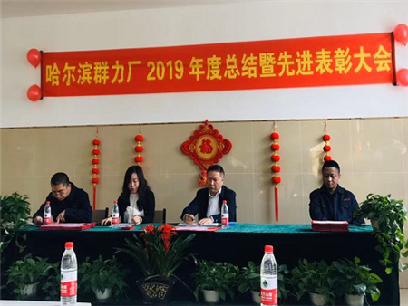 金百利(中国游)官方网站