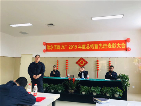 金百利(中国游)官方网站