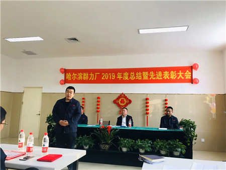 金百利(中国游)官方网站
