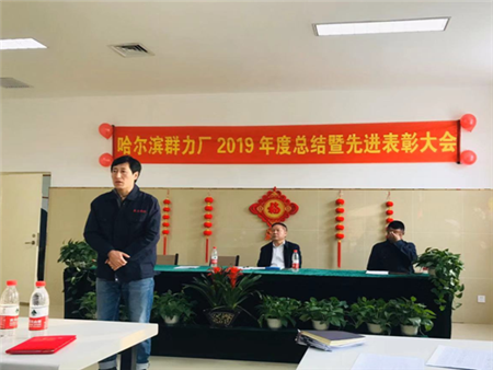 金百利(中国游)官方网站