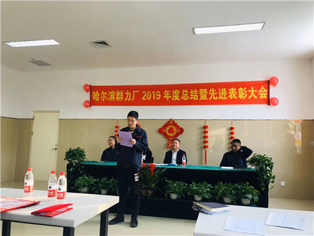 金百利(中国游)官方网站