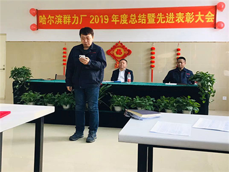 金百利(中国游)官方网站