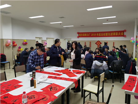 金百利(中国游)官方网站