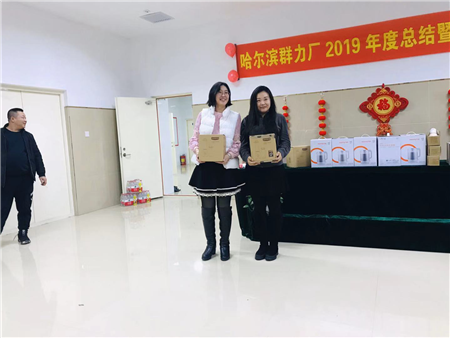 金百利(中国游)官方网站