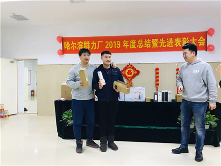 金百利(中国游)官方网站
