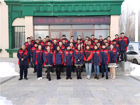 金百利(中国游)官方网站