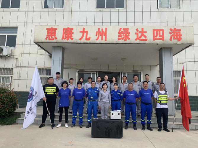 金百利(中国游)官方网站