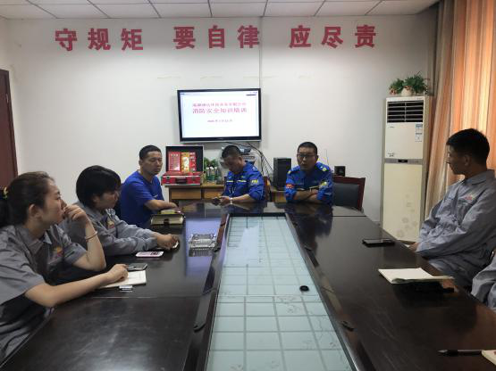 金百利(中国游)官方网站