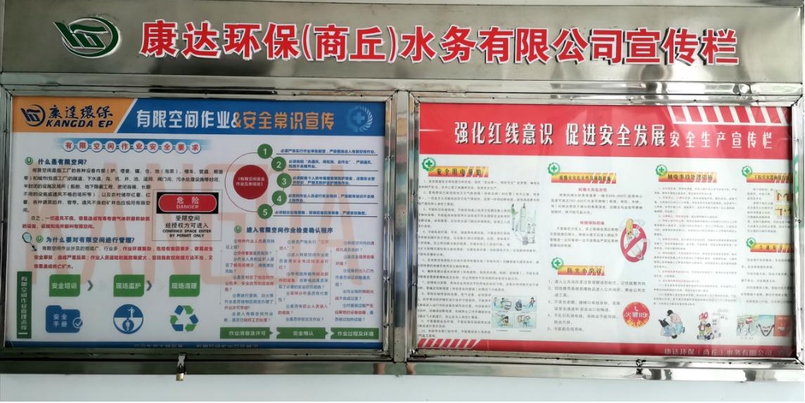 金百利(中国游)官方网站