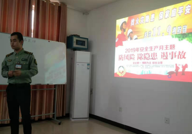 金百利(中国游)官方网站