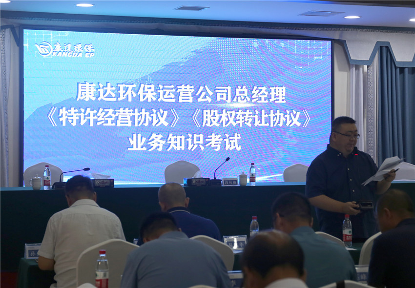 金百利(中国游)官方网站