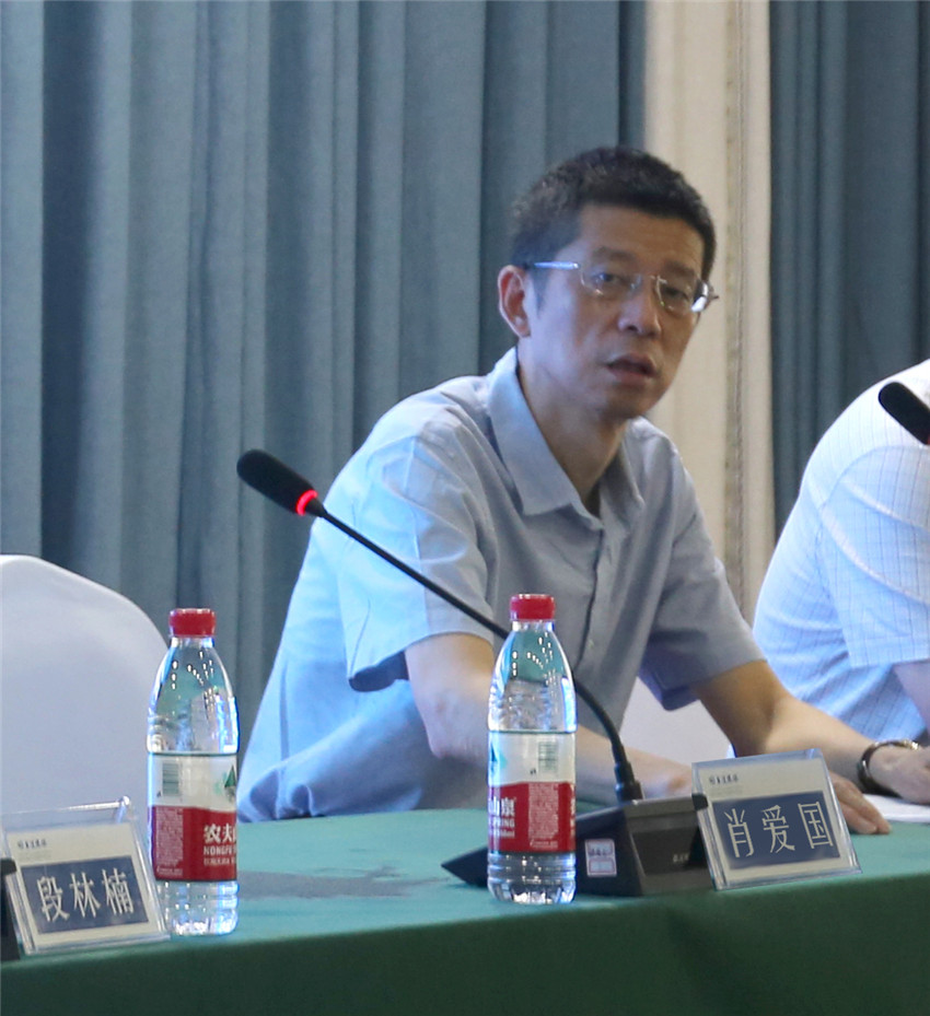 金百利(中国游)官方网站