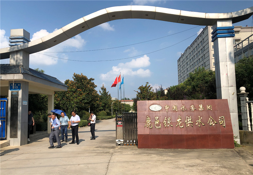 金百利(中国游)官方网站