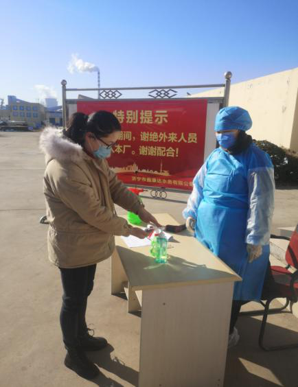 131816294890 金百利(中国游)官方网站