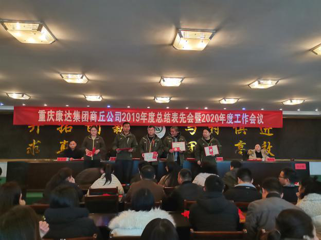 金百利(中国游)官方网站