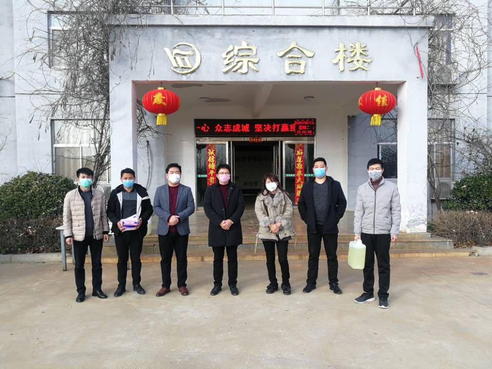 金百利(中国游)官方网站