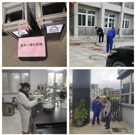 金百利(中国游)官方网站