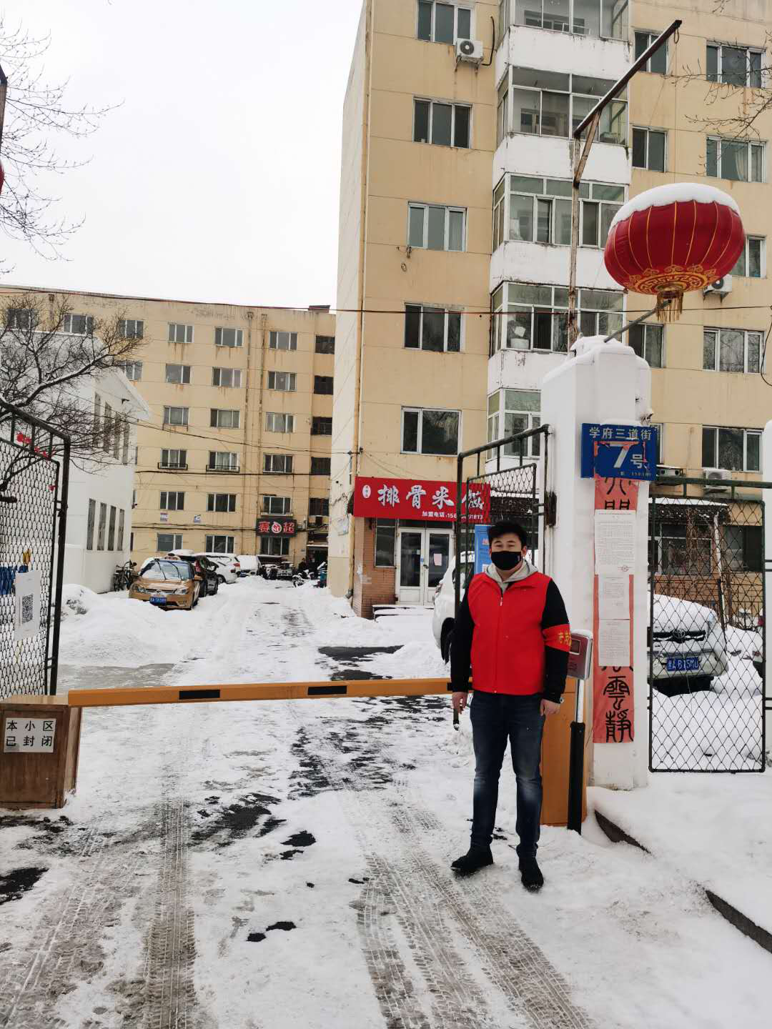 金百利(中国游)官方网站